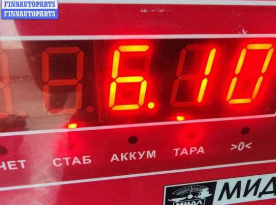 купить Генератор на Mitsubishi Carisma