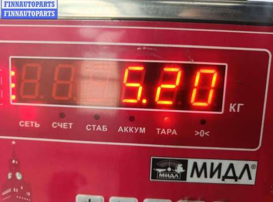 купить Компрессор кондиционера на Audi A6 C5 (1997-2005)