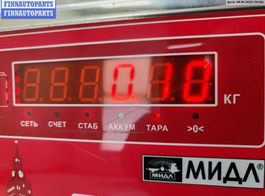 купить Кронштейн крепления на BMW 3 E36 (1991-2000)