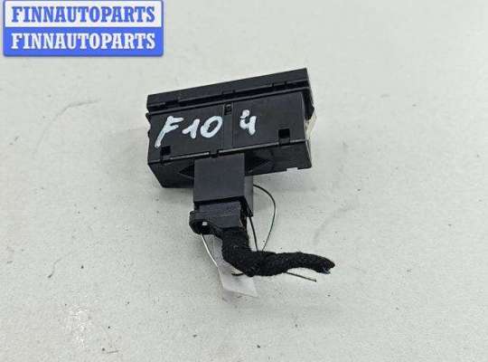 купить Кнопка аварийной сигнализации (аварийки) на Audi A6 C6 (2004-2011)