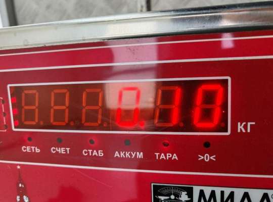 купить Молдинг бампера переднего на Peugeot 307
