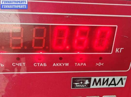 купить Трубка масляная турбины на Audi A6 C5 (1997-2005)