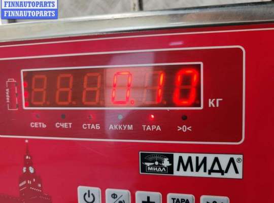 купить Молдинг бампера переднего на Ford Focus I (1998-2005)