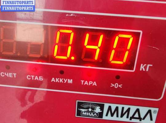 купить Форсунка топливная на Ford S-Max