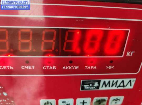 купить Трубка охлаждающей жидкости металлическая на Volkswagen Passat B5+ (GP)