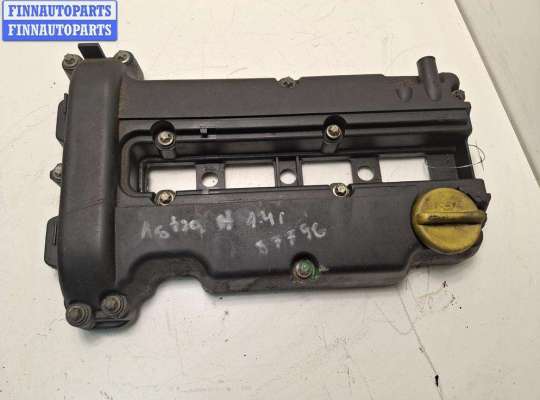 Крышка клапанная ДВС OP2379511 на Opel Astra H (2004-2009)