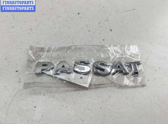 купить Эмблема на Volkswagen Passat B6