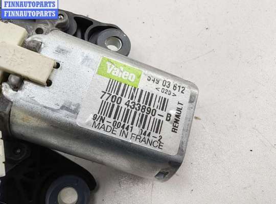 купить Двигатель стеклоочистителя заднего (моторчик дворников) на Renault Scenic I (1996-2003)