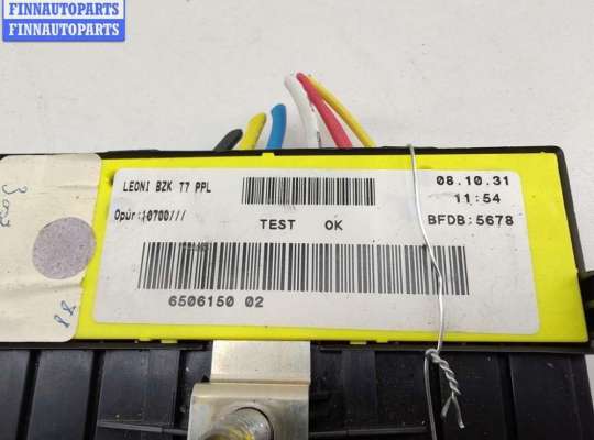 купить Блок предохранителей на Peugeot 308 T7 (2007-2013)