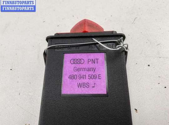 Кнопка аварийной остановки на Audi A6 (C5)