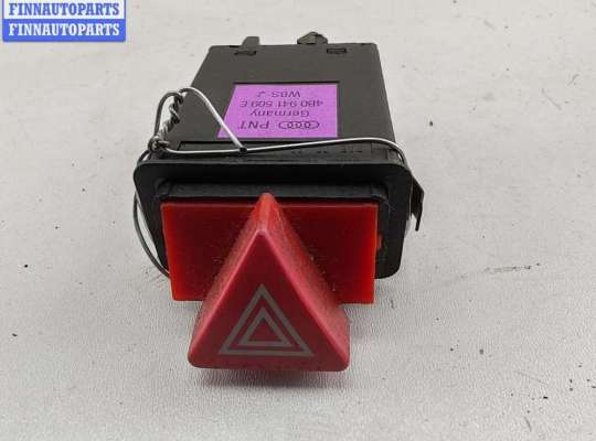 Купить Кнопка аварийной сигнализации (аварийки) на Audi A6 C5 (1997-2005) Кнопка аварийной сигнализации (аварийки) AU1693068 на Audi A6 C5 (1997-2005)