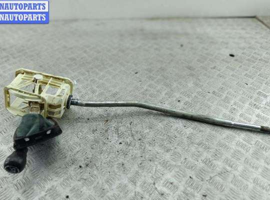 купить Кулиса КПП на Opel Zafira A (1999-2005)