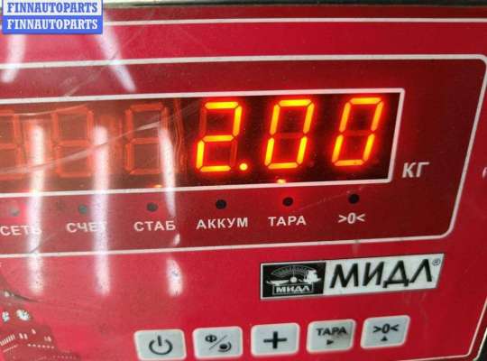 купить Защита бампера переднего на Ford Mondeo IV (2007-2014)