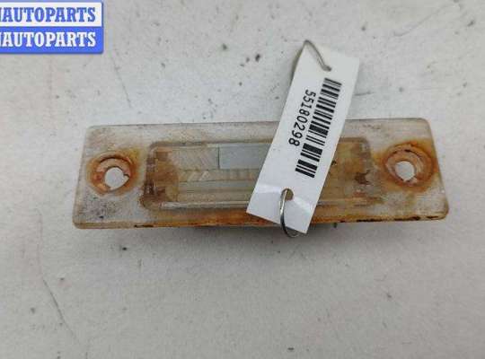 купить Подсветка номера на Volkswagen Passat B5+ (GP)