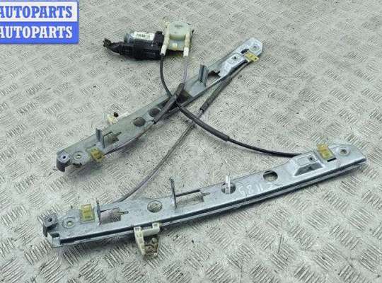 Стеклоподъемник электрический