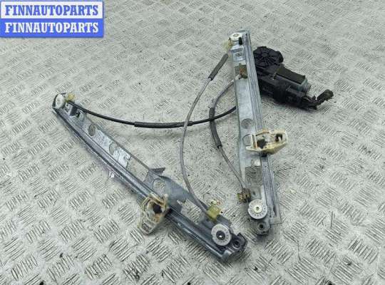 купить Стеклоподъемник электрический передний правый на Renault Megane II (2002-2008)