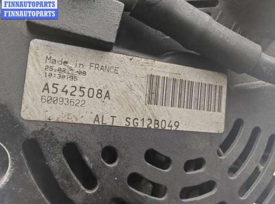 купить Генератор на Volkswagen Passat B5