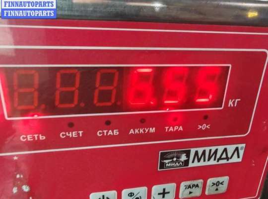 купить Генератор на Volkswagen Passat B5