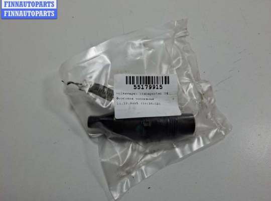 купить Форсунка топливная на Volkswagen Transporter T4