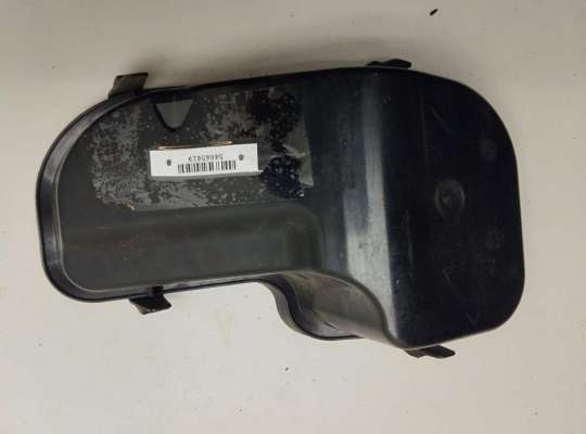 Купить Крышка (заглушка) задняя фары левой на Ford C-Max (2003-2010) Крышка (заглушка) задняя фары левой FO2203819 на Ford C-Max (2003-2010)