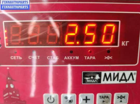 купить Пружина подвески задняя на Volkswagen Passat B6