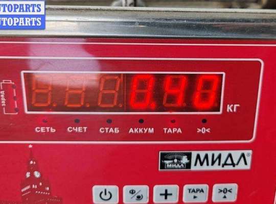 купить Молдинг бампера переднего на Skoda Octavia mk1 (A4 1U) 1996-2010