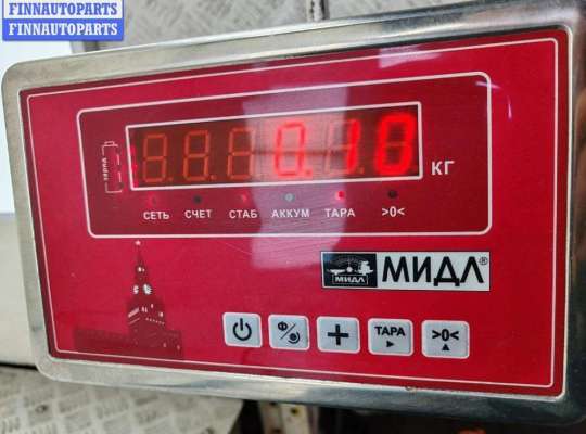 купить Молдинг бампера переднего на Ford Mondeo III (2000-2007)