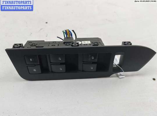 купить Блок кнопок управления стеклоподъемниками на Chevrolet Captiva