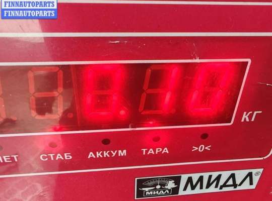 купить Провод высоковольтный на Ford Mondeo III (2000-2007)