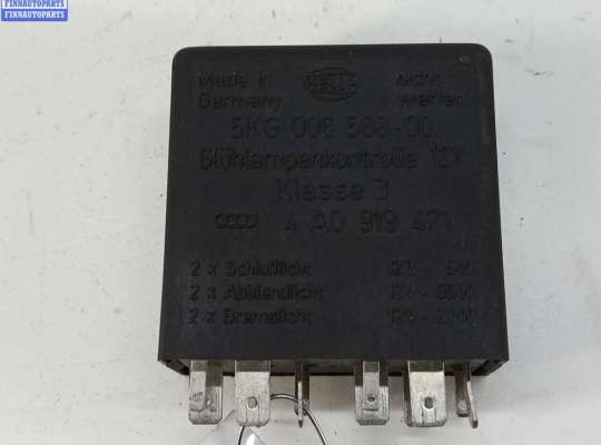 купить Блок управления светом на Audi A4 B5 (1994-2001)