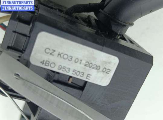 купить Переключатель дворников на Volkswagen Passat B5+ (GP)