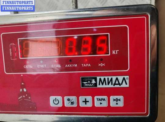 купить Кронштейн КПП опорный на Audi A4 B5 (1994-2001)