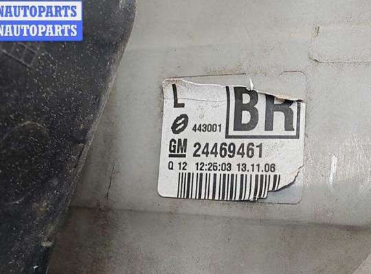 купить Фонарь задний левый на Opel Vectra C (2002-2008)