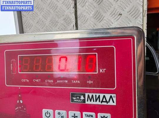 купить Кнопка обогрева сидений на Volkswagen Bora