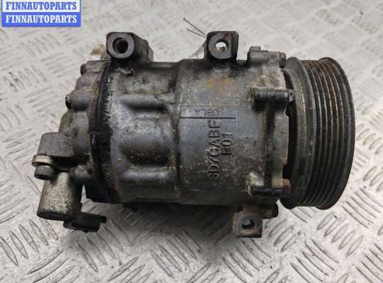 купить Компрессор кондиционера на Citroen C5 (2001-2008)