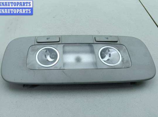 купить Фонарь салонный (плафон) на Volkswagen Passat B6