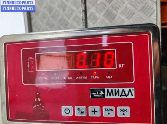 купить Расходомер (измеритель потока воздуха) на Opel Astra G (1998-2004)