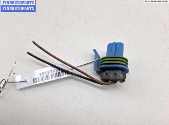 купить Разъем (фишка) проводки на Opel Vectra C (2002-2008)