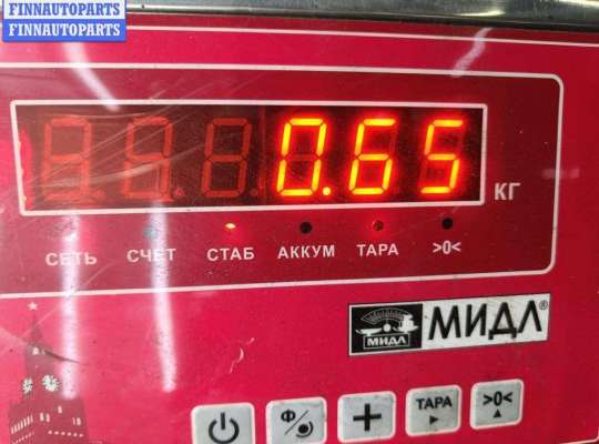 купить Бачок омывателя на Audi A4 B5 (1994-2001)