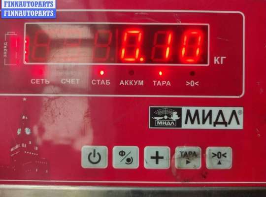 купить Форсунка топливная на Ford Focus I (1998-2005)