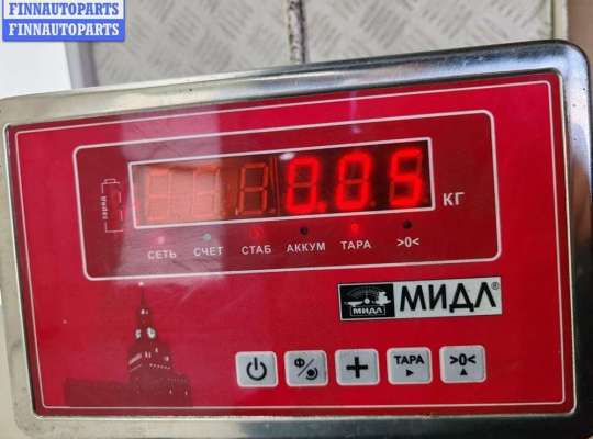 купить Ручка открывания капота на BMW 3 E46 (1998-2006)