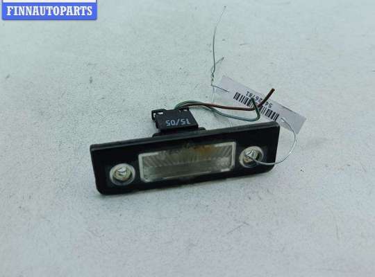 купить Подсветка номера на Ford Galaxy (2000-2006)