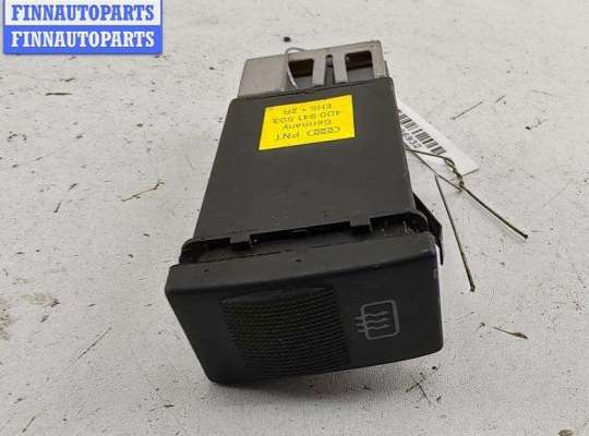 купить Кнопка обогрева заднего стекла на Audi A4 B5 (1994-2001)