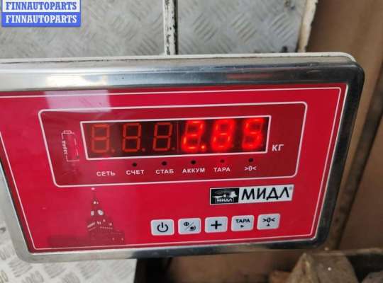 купить Кулак (корпус ступицы) передний левый на BMW 5 E39 (1995-2003)