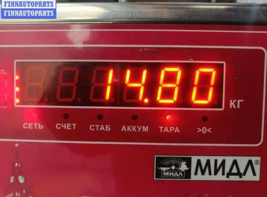 купить Маховик на Audi A6 C5 (1997-2005)