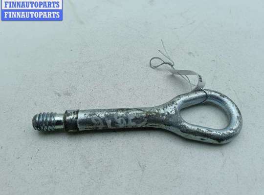 купить Крюк буксировочный на Citroen C5 (2001-2008)