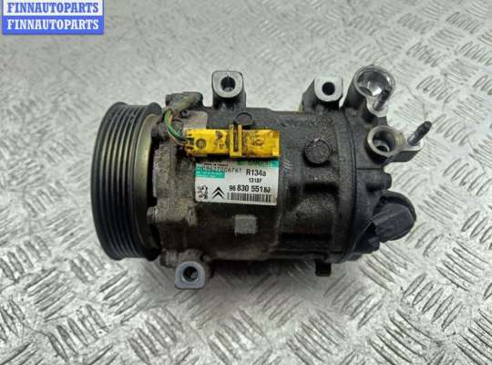купить Компрессор кондиционера на Citroen C5 (2001-2008)