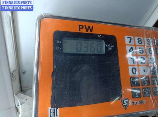 купить Блок комфорта на Audi A6 C5 (1997-2005)