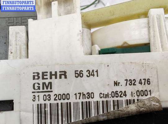 купить Переключатель отопителя на Opel Astra G (1998-2004)