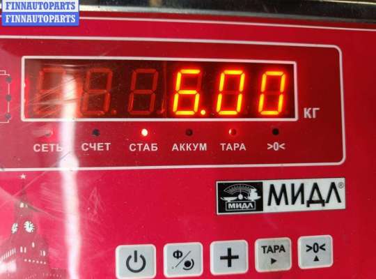 Бампер передний на Peugeot 307